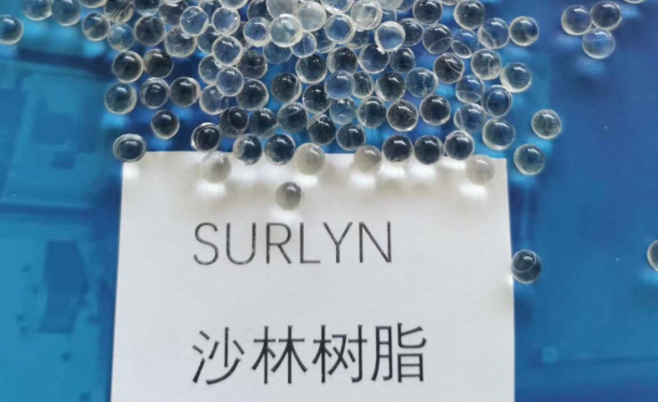 surlyn应用丨沙林香水瓶盖丨surlyn夹层玻璃